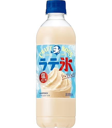 Amazon.co.jp: サントリー ボス BOSS クラフトボス 凍らせてラテ